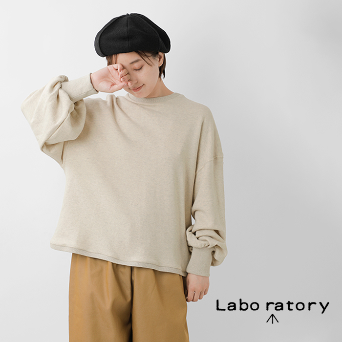 Laboratory(ラボレイトリー)リサイクルコットン裏毛プルオーバー“RECONSTRUCTIONURAKEPULLOVER”la407