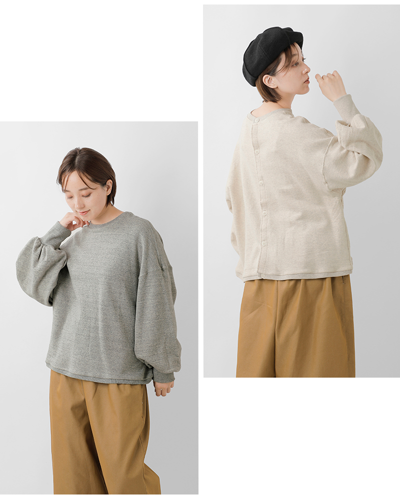 Laboratory(ラボレイトリー)リサイクルコットン裏毛プルオーバー“RECONSTRUCTIONURAKEPULLOVER”la407