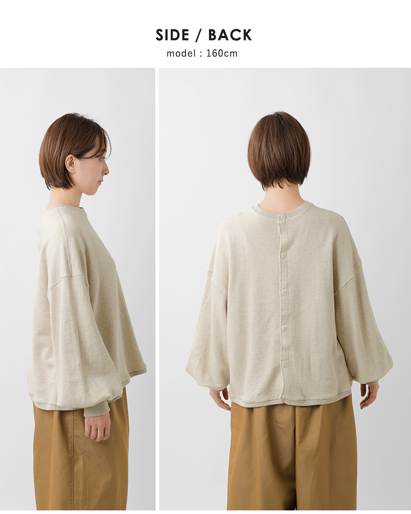 Laboratory(ラボレイトリー)リサイクルコットン裏毛プルオーバー“RECONSTRUCTIONURAKEPULLOVER”la407