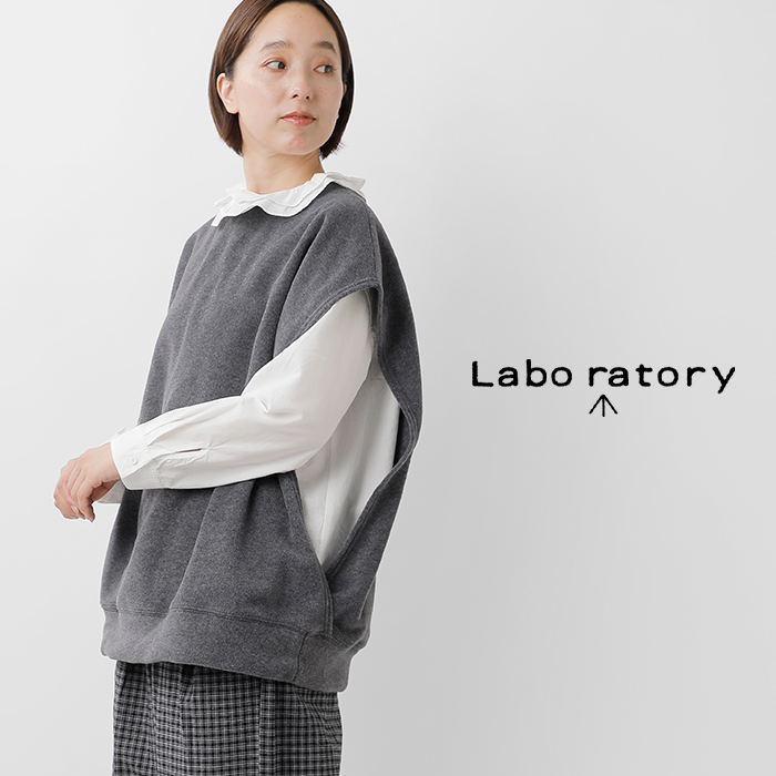 Laboratory(ラボレイトリー)ユーティリティガーメントフリースワイドベスト“UTILITYFLEECEWIDEVEST”la411