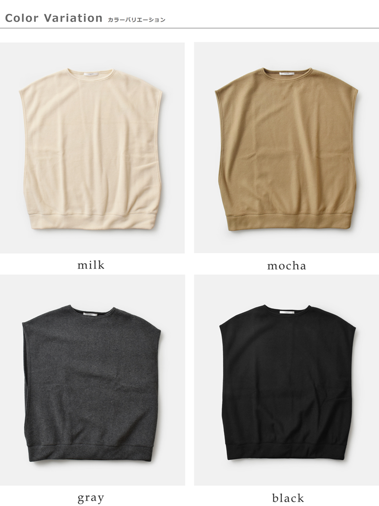 Laboratory(ラボレイトリー)ユーティリティガーメントフリースワイドベスト“UTILITYFLEECEWIDEVEST”la411