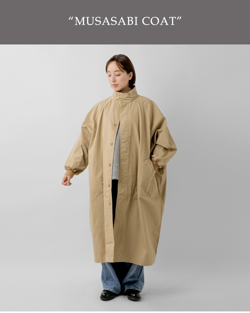 Laboratory(ラボレイトリー)コットンムササビコート“MUSASABICOAT”la425