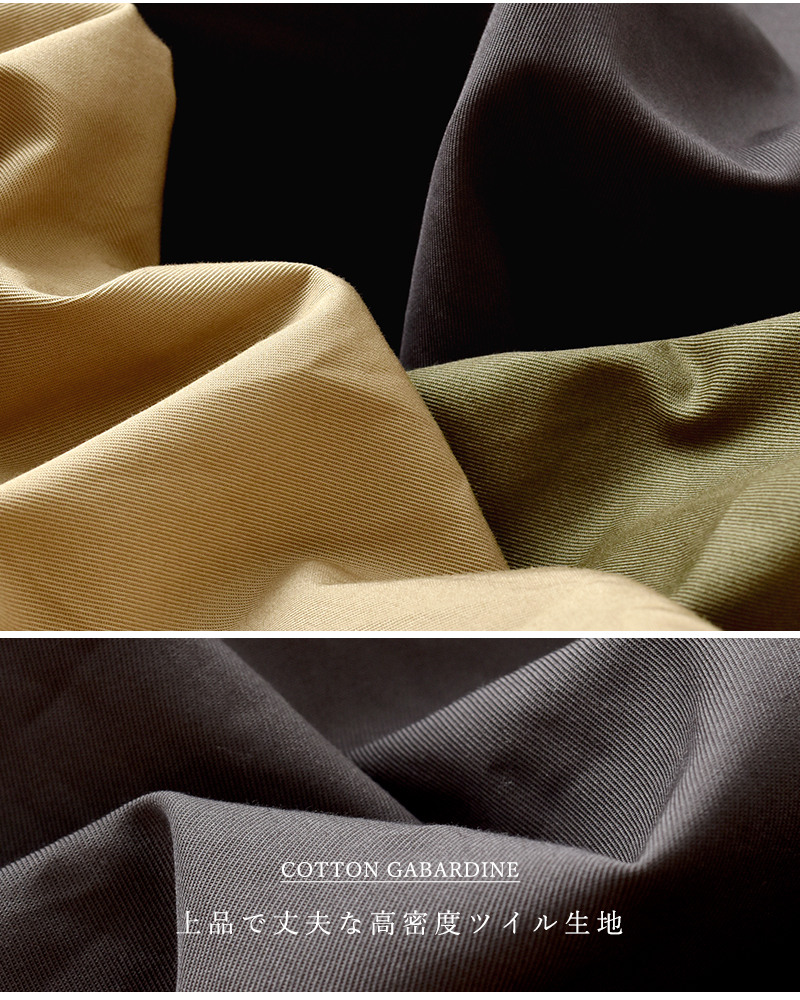 Laboratory(ラボレイトリー)コットンムササビコート“MUSASABICOAT”la425