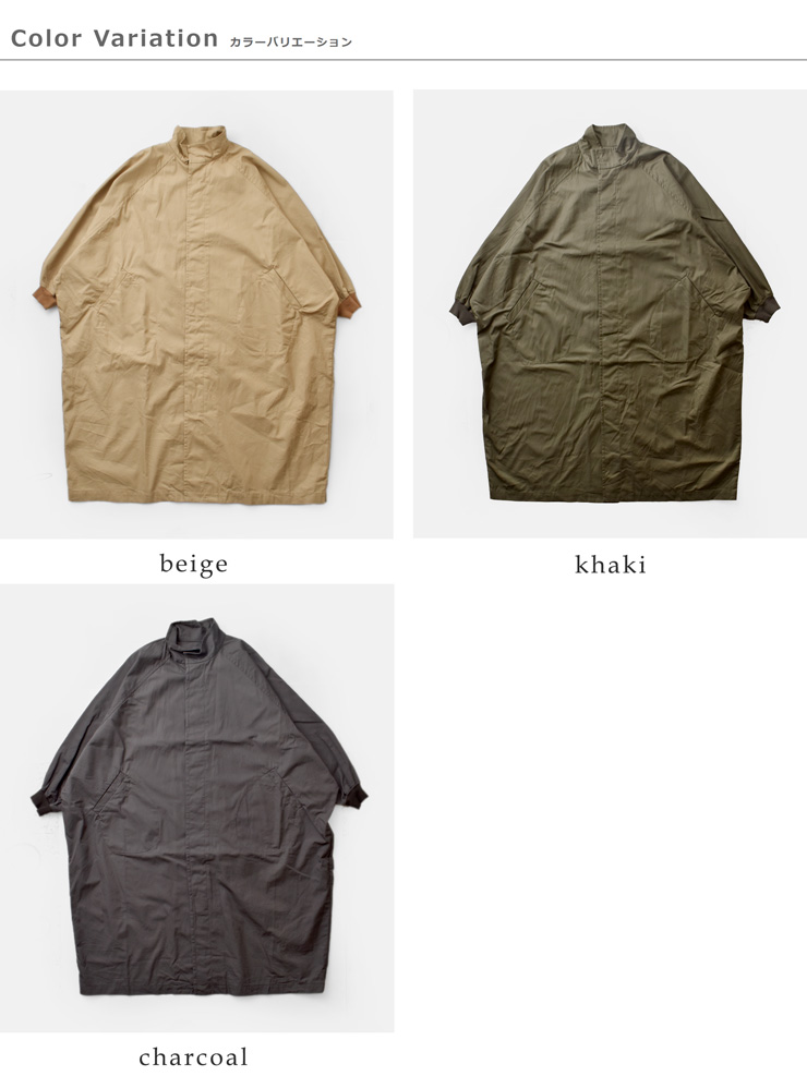 Laboratory(ラボレイトリー)コットンムササビコート“MUSASABICOAT”la425