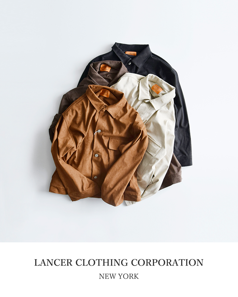 LANCER CLOTHING CORPORATION ランサークロージング