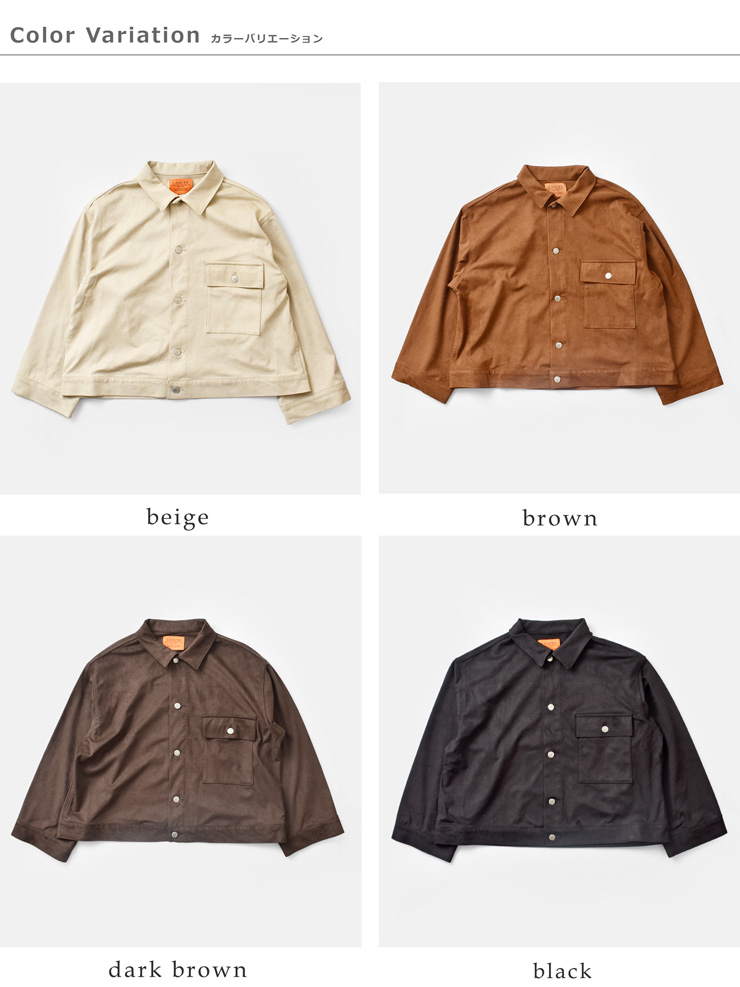【choco⭐︎⭐︎⭐︎】JOURNAL STANDARDミリタリージャケット LANCER CLOTHING CORPORATION ランサークロージング