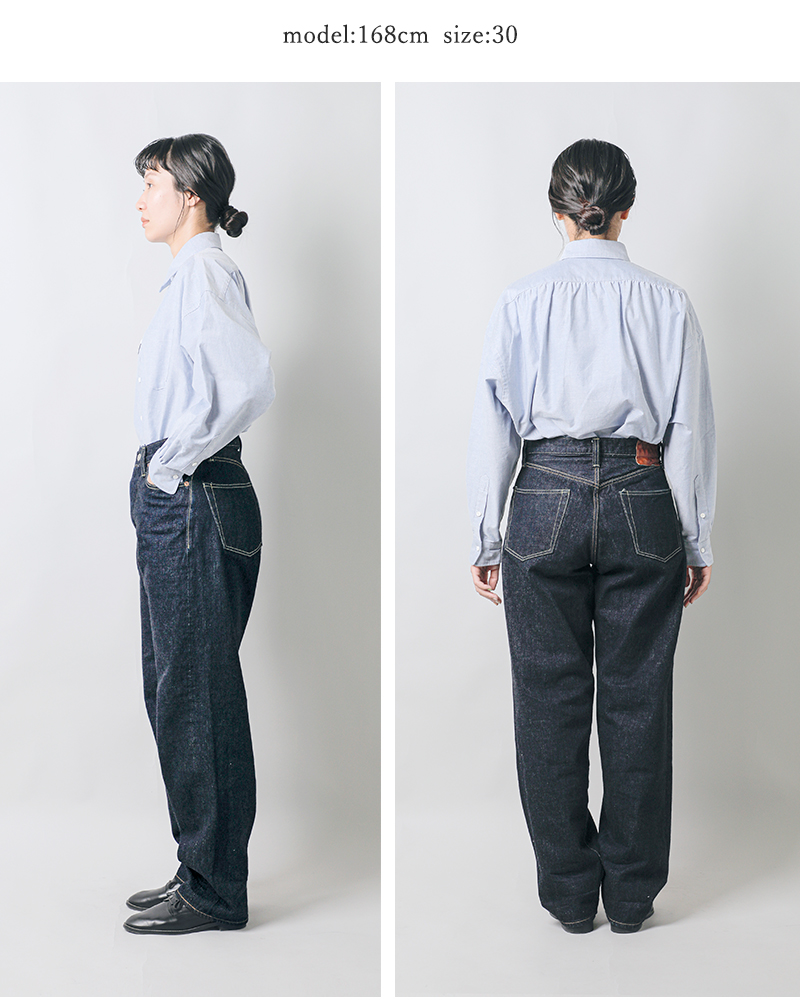 LENO(m)[Ye[p[hfjpcgLOOSETAPEREDJEANShleno-j004