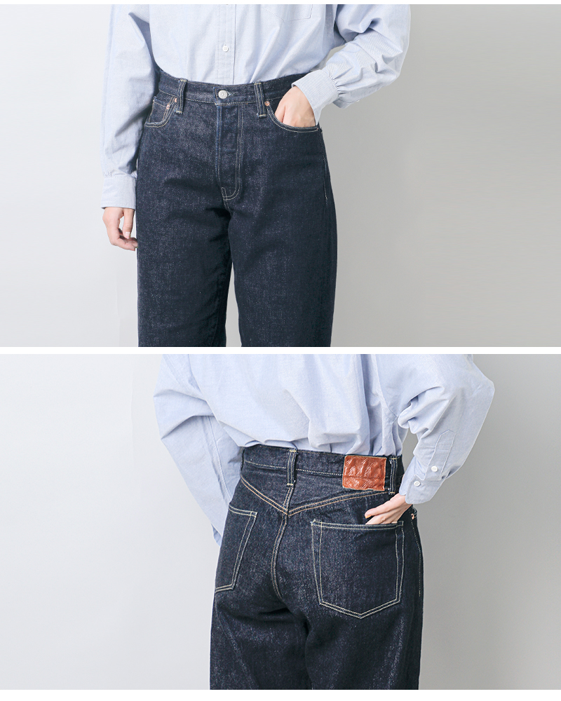LENO(m)[Ye[p[hfjpcgLOOSETAPEREDJEANShleno-j004