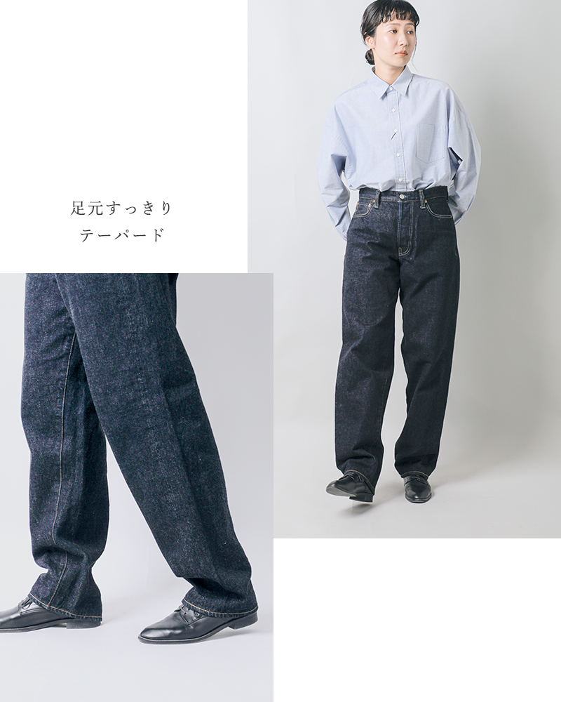 LENO(m)[Ye[p[hfjpcgLOOSETAPEREDJEANShleno-j004