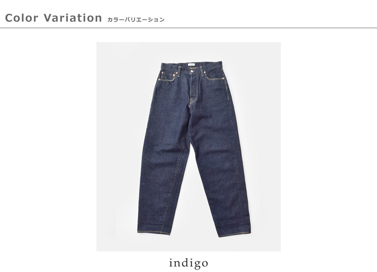 LENO(m)[Ye[p[hfjpcgLOOSETAPEREDJEANShleno-j004