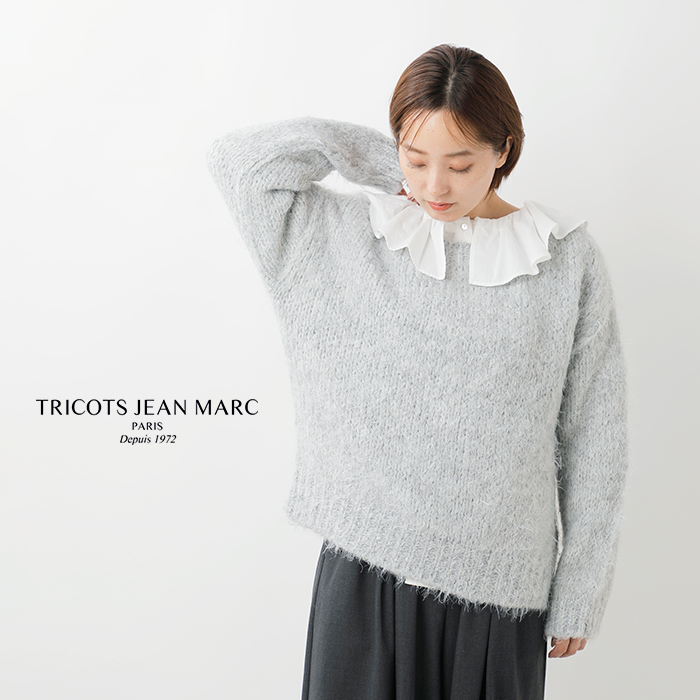 TRICOTS JEAN MARC(トリコット ジーン マルク)ボートネックニットプルオーバーlerida
