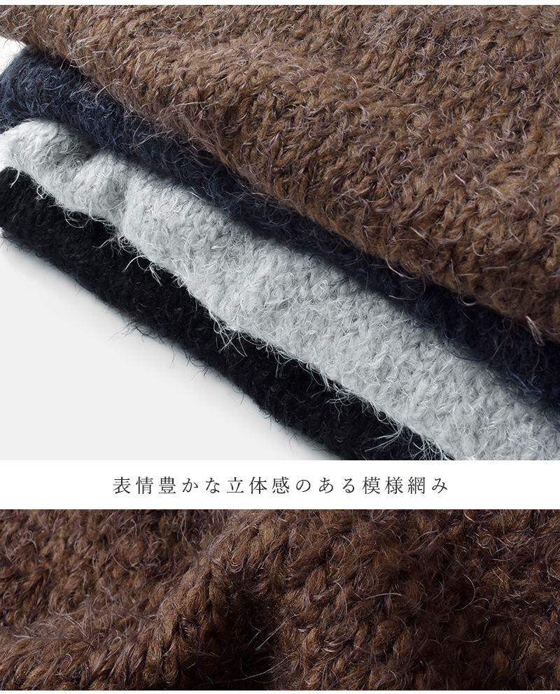 TRICOTS JEAN MARC(トリコット ジーン マルク)ボートネックニットプルオーバーlerida