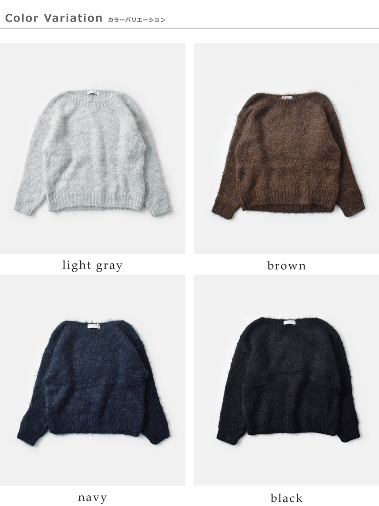 TRICOTS JEAN MARC(トリコット ジーン マルク)ボートネックニットプルオーバーlerida