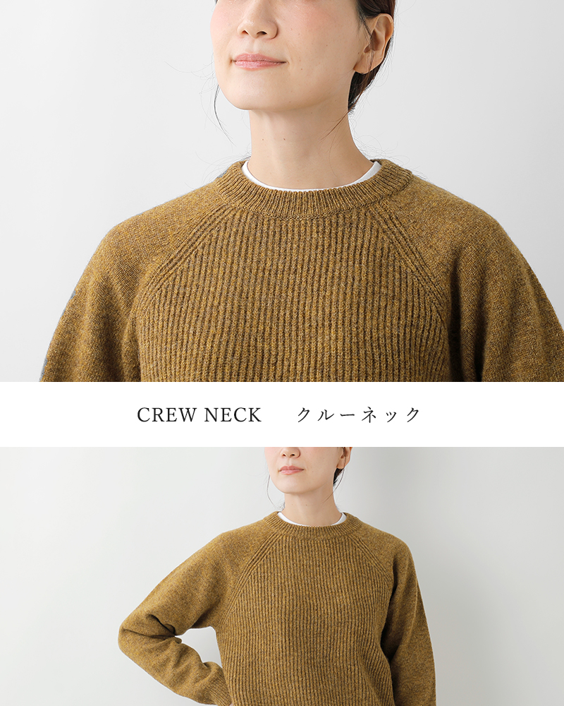 soglia(ソリア)シェットランドウールセーター“LERWICKShetlandSweater”lerwick-she-sw