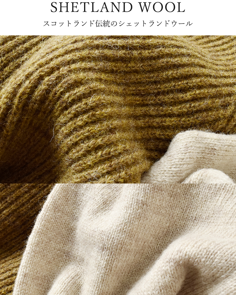 soglia(ソリア)シェットランドウールセーター“LERWICKShetlandSweater”lerwick-she-sw