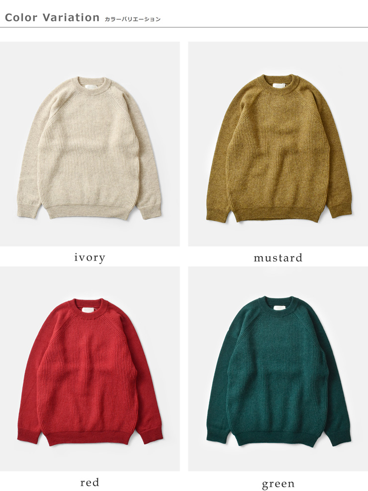 soglia(ソリア)シェットランドウールセーター“LERWICKShetlandSweater”lerwick-she-sw