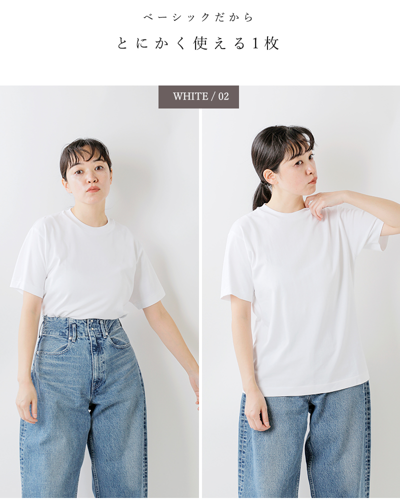 LIFiLL(リフィル)コットニー天竺Tシャツ“COTTONYTEE”lf001-01