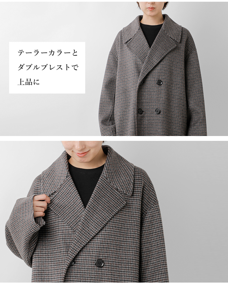 Le Glazik(ルグラジック)ラムウールダブルブレステッドコートlg-a0451lww-25aw