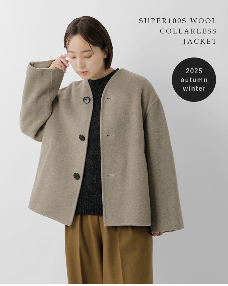 Le Glazik(ルグラジック)SUPER100sウールカラーレスジャケットlg-a0617mfw-25aw