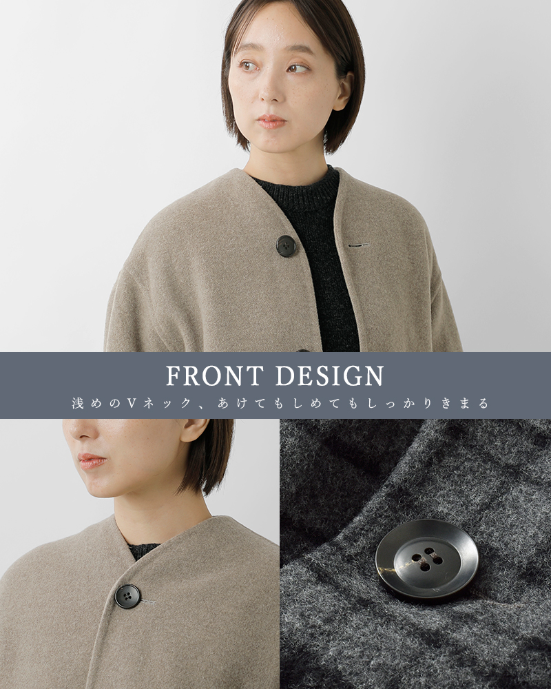 Le Glazik(ルグラジック)SUPER100sウールカラーレスジャケットlg-a0617mfw-25aw