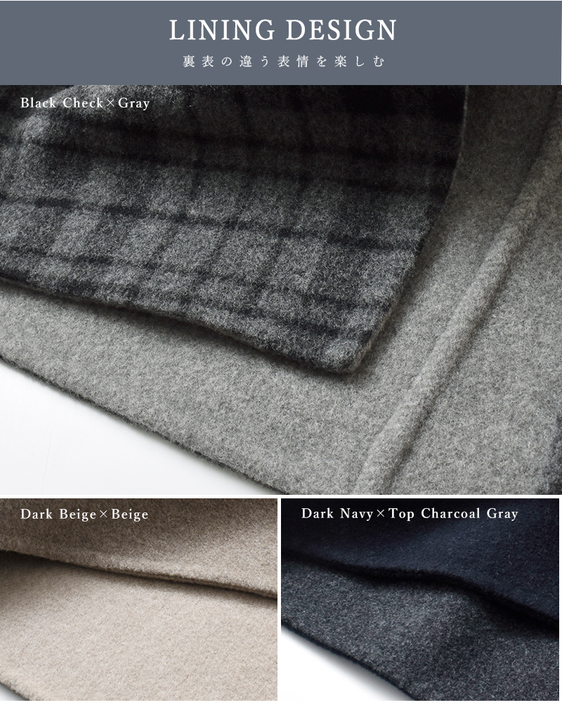 Le Glazik(ルグラジック)SUPER100sウールカラーレスジャケットlg-a0617mfw-25aw