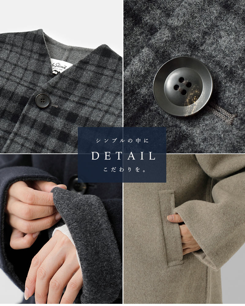 Le Glazik(ルグラジック)SUPER100sウールカラーレスジャケットlg-a0617mfw-25aw