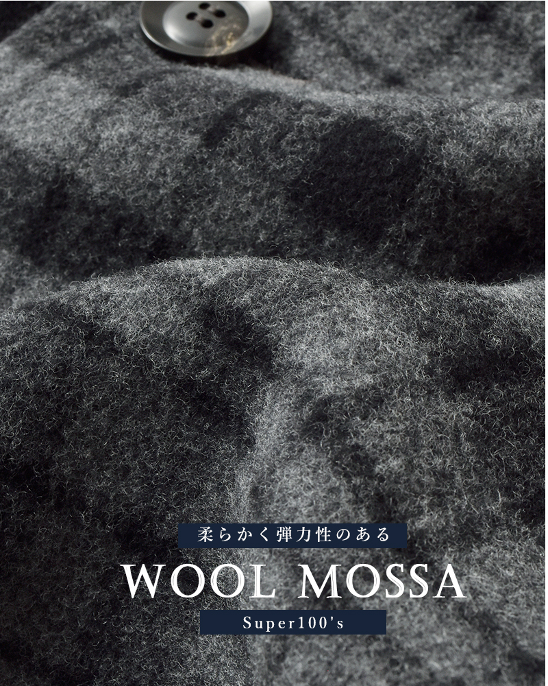 Le Glazik(ルグラジック)SUPER100sウールカラーレスジャケットlg-a0617mfw-25aw