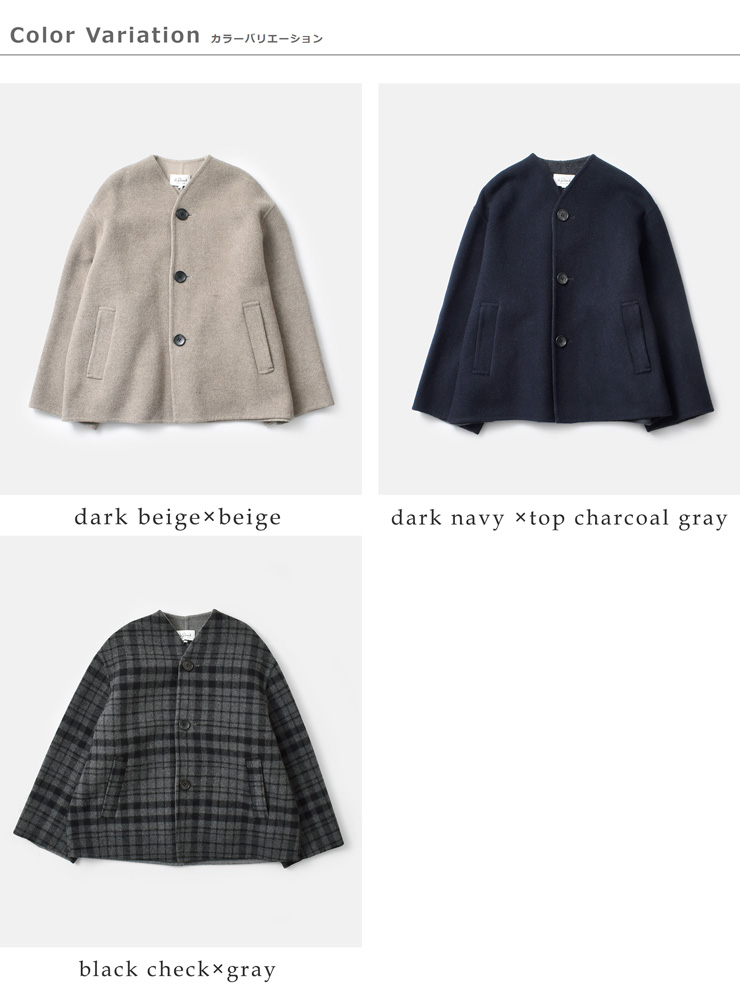 Le Glazik(ルグラジック)SUPER100sウールカラーレスジャケットlg-a0617mfw-25aw