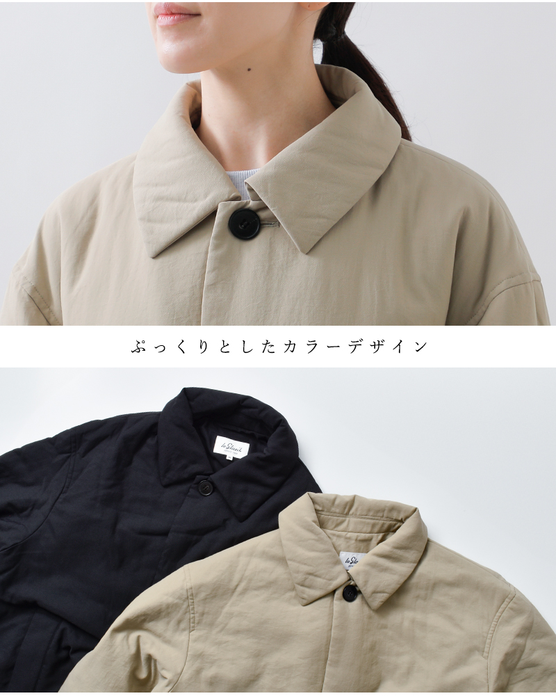 Le Glazik(ルグラジック)中綿Aラインショートステンカラーコートlg-a0753tii