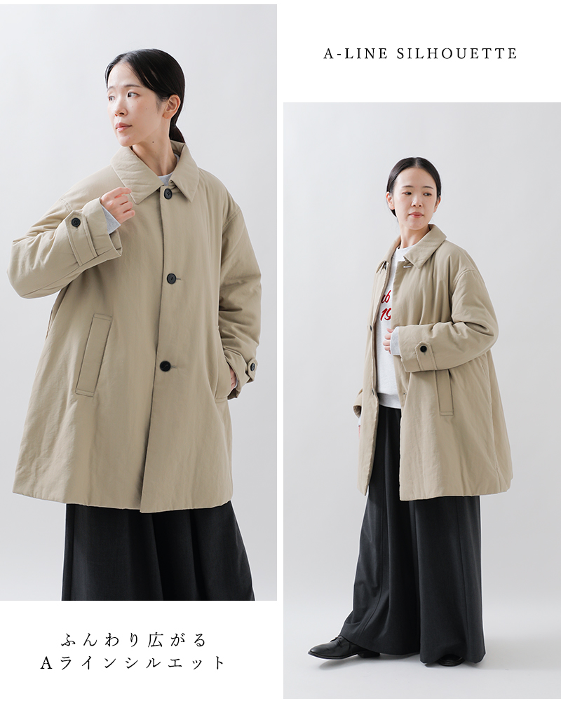 Le Glazik(ルグラジック)中綿Aラインショートステンカラーコートlg-a0753tii