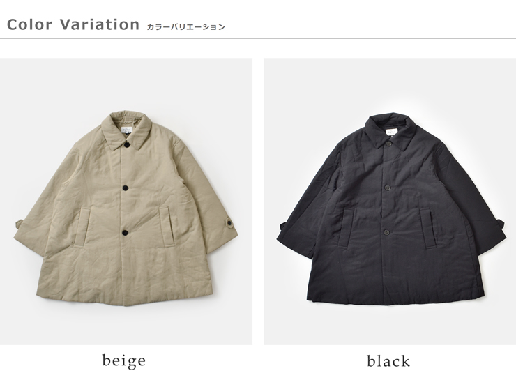 Le Glazik(ルグラジック)中綿Aラインショートステンカラーコートlg-a0753tii