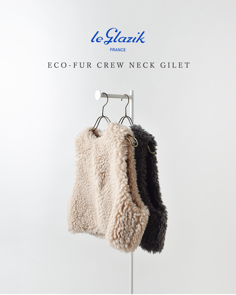 Le Glazik(ルグラジック)エコファークルーネックジレlg-b0423fpt