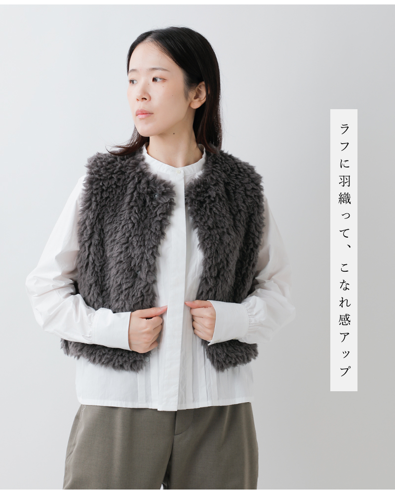 Le Glazik(ルグラジック)エコファークルーネックジレlg-b0423fpt