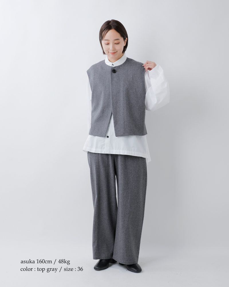 Le Glazik(ルグラジック)ウールフランネルクルーネックジレlg-b0424fiw