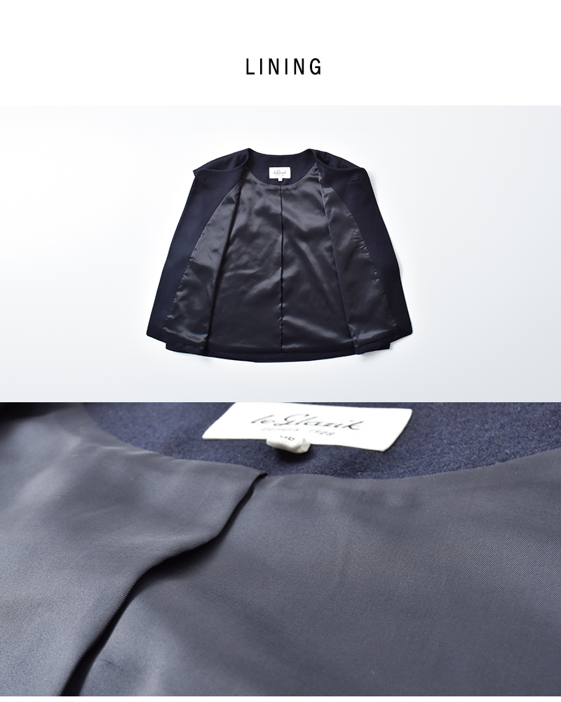 Le Glazik(ルグラジック)ウールフランネルクルーネックジレlg-b0424fiw