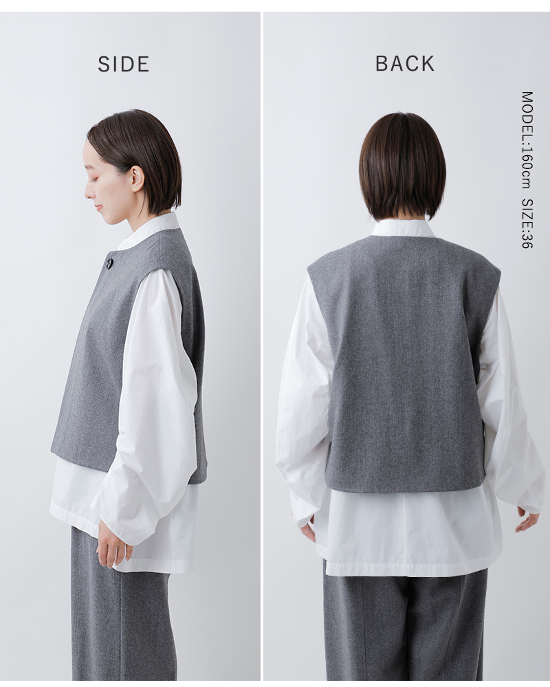 Le Glazik(ルグラジック)ウールフランネルクルーネックジレlg-b0424fiw