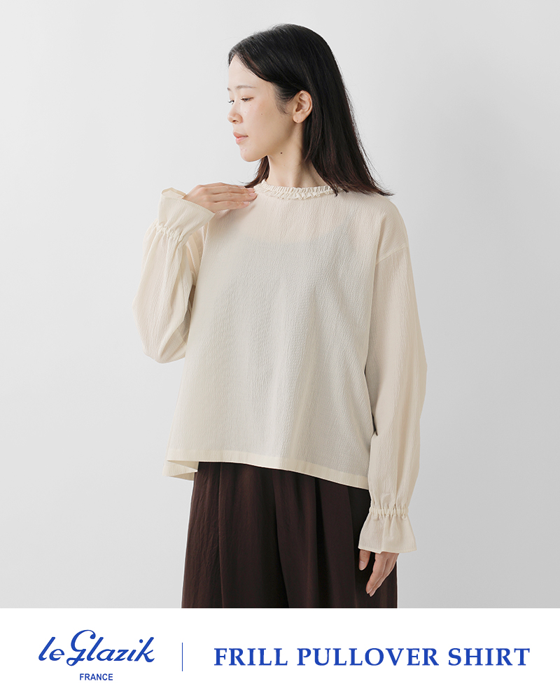 Le Glazik(ルグラジック)フリルプルオーバーシャツlg-b0425atr