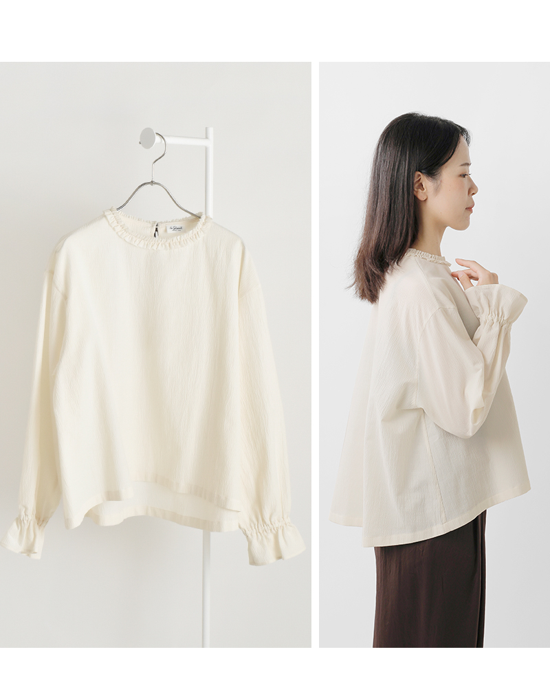 Le Glazik(ルグラジック)フリルプルオーバーシャツlg-b0425atr