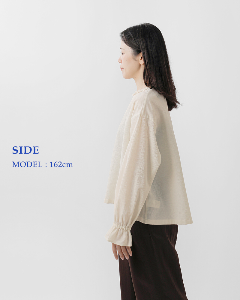 Le Glazik(ルグラジック)フリルプルオーバーシャツlg-b0425atr