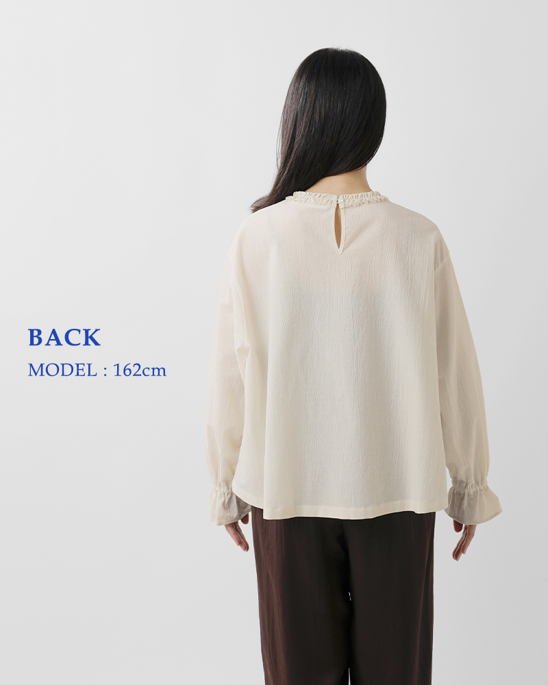 Le Glazik(ルグラジック)フリルプルオーバーシャツlg-b0425atr