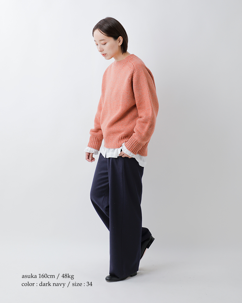 Le Glazik(ルグラジック)ウールフランネルワイドパンツlg-e0283fiw