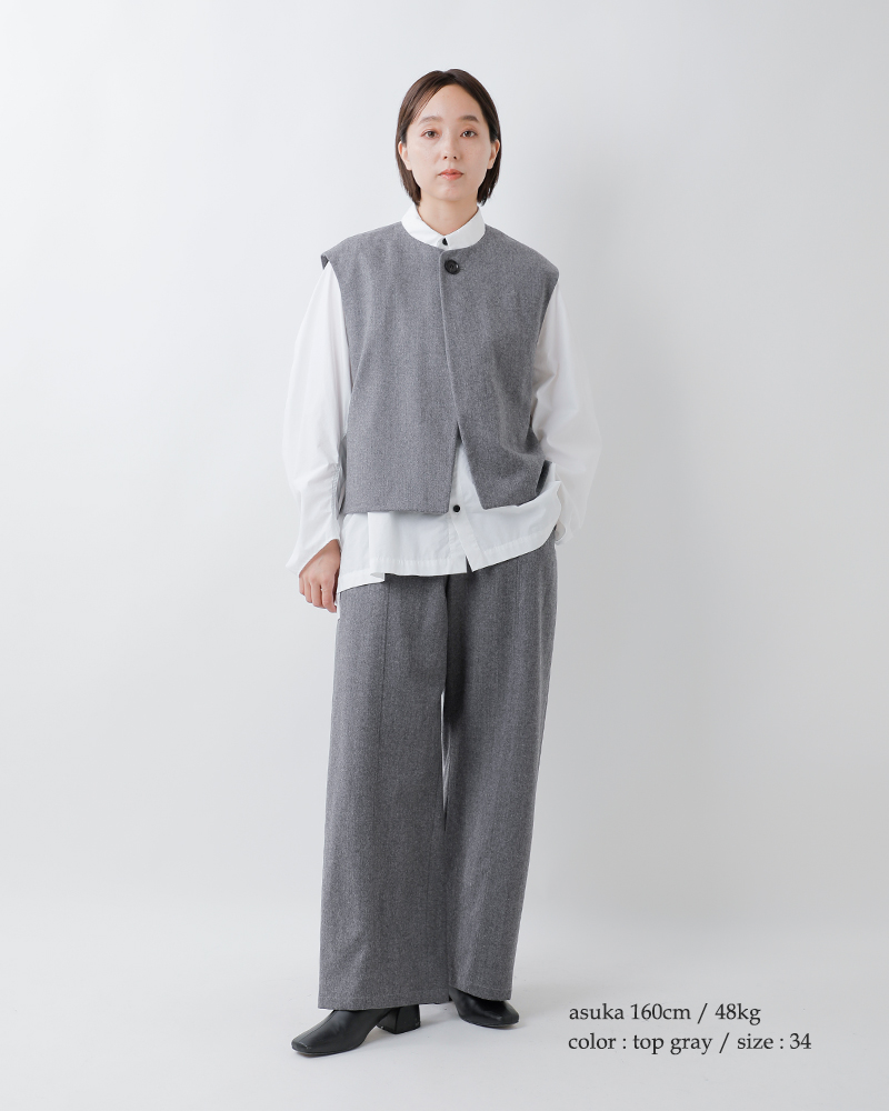 Le Glazik(ルグラジック)ウールフランネルワイドパンツlg-e0283fiw