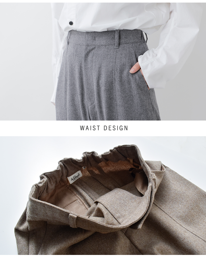 Le Glazik(ルグラジック)ウールフランネルワイドパンツlg-e0283fiw