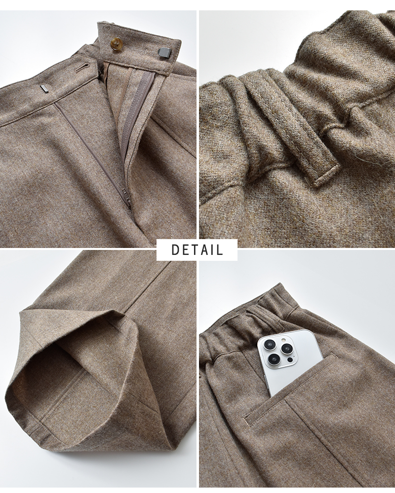 Le Glazik(ルグラジック)ウールフランネルワイドパンツlg-e0283fiw