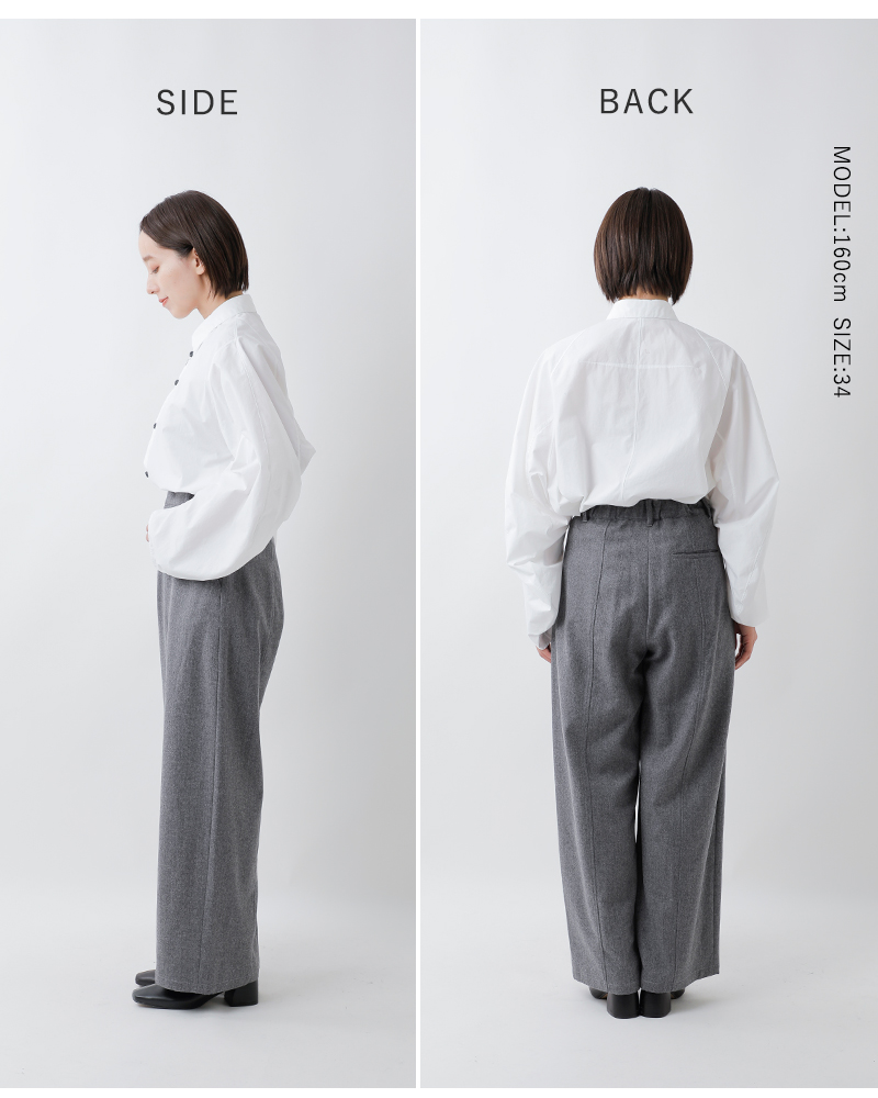 Le Glazik(ルグラジック)ウールフランネルワイドパンツlg-e0283fiw