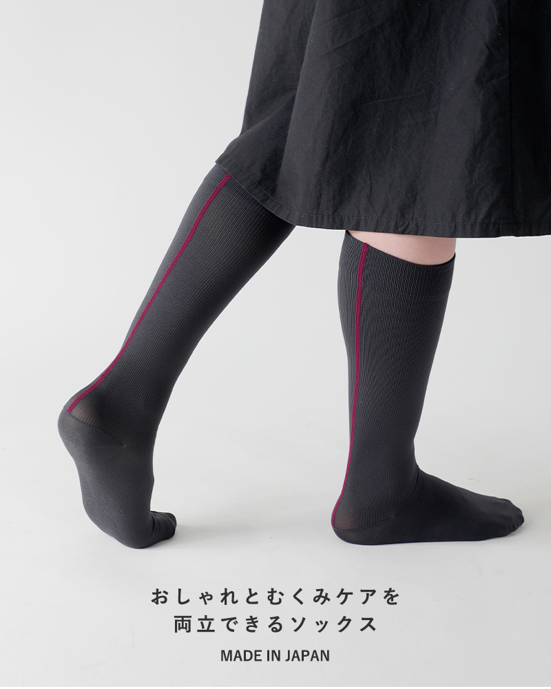 MAEE(マエエ)ラインタイプソックスlinesocks