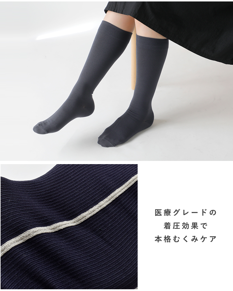 MAEE(マエエ)ラインタイプソックスlinesocks