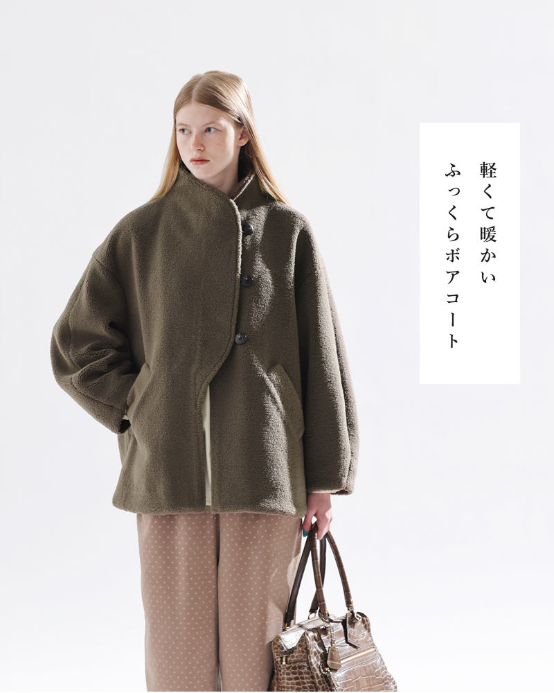 kelen(ケレン)デザインカラーボアコート“IOLL”lkl24wjk2051