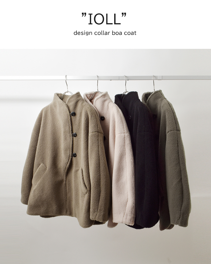 kelen(ケレン)デザインカラーボアコート“IOLL”lkl24wjk2051