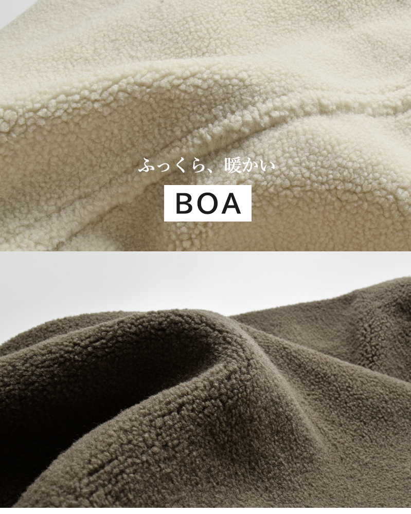 kelen(ケレン)デザインカラーボアコート“IOLL”lkl24wjk2051